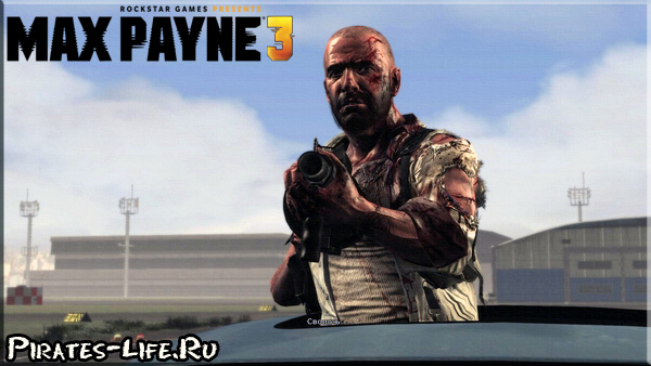 Ultima misiune în joc max payne 3 - trecere - știri de jocuri pe calculator - catalog pirat