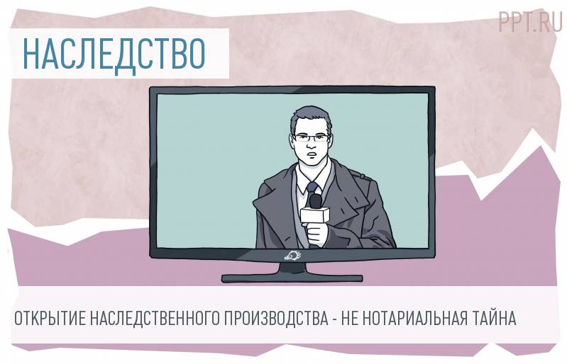 Надання відпустки в літній період матері 2 дітей до 12 років