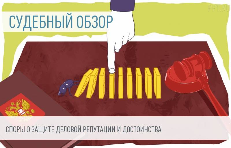 Надання відпустки в літній період матері 2 дітей до 12 років