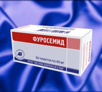 Medicamente pentru tratamentul comprimatelor cu insuficiență cardiacă, medicamente