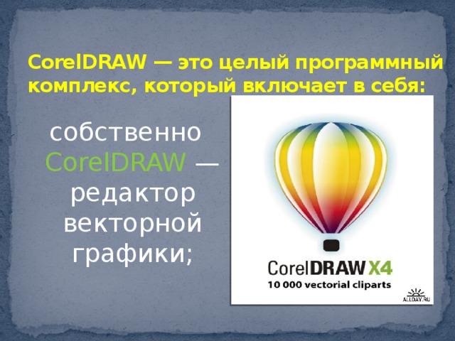 Prezentare pe tema - corel draw program - informatica, prezentari