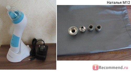 Dispozitivul pentru microdermabraziunea cu diamant aliexpress nuaquaderm - 