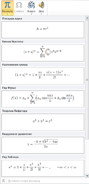 приклад 3