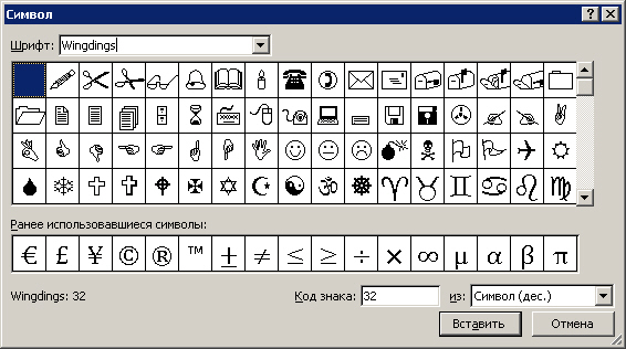 Exemplul 3