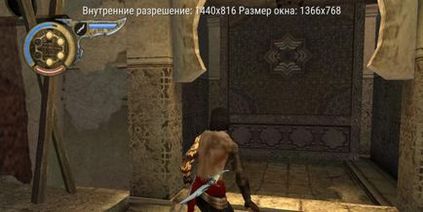 Prince of persia rival swords ексклюзивні рівні і інше