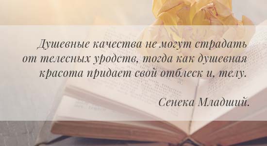 Прищі на інтимному місці причини і лікування - просто і делікатно