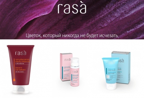 O cunoștință plăcută cu rapoartele lituaniene de rasă pentru produse cosmetice