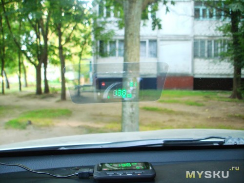 Projection head-up display a Need for Speed ​​rajongók