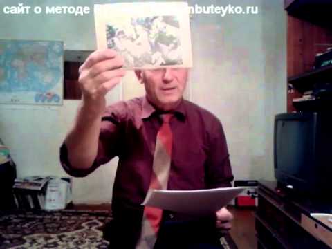 Профілактика аденоїдів у дітей загальні заходи і народні рецепти