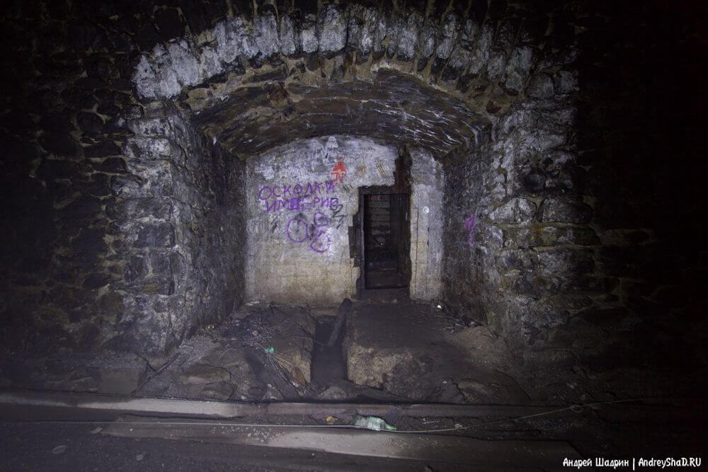 Mergând pe un tunel abandonat Didina