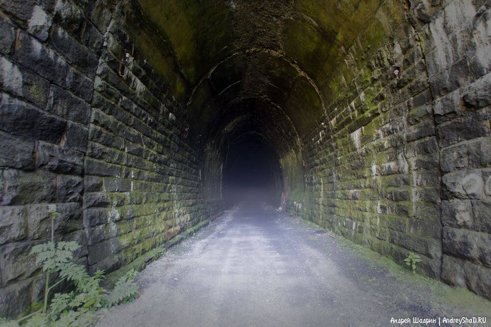 Mergând pe un tunel abandonat Didina