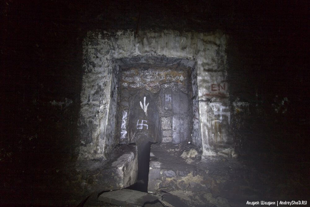 Mergând pe un tunel abandonat Didina