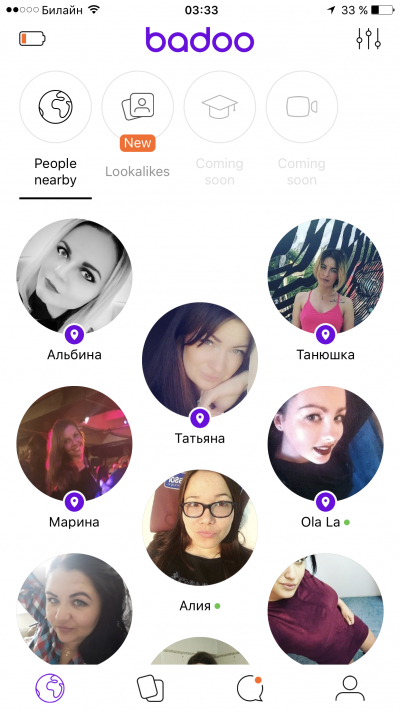 Trecut, prezent și viitor de dating pe internet de către badoo