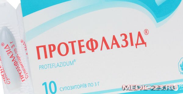 Proteflazid-lumanari instrucțiuni, proprietăți farmacologice, efecte secundare, interacțiune cu