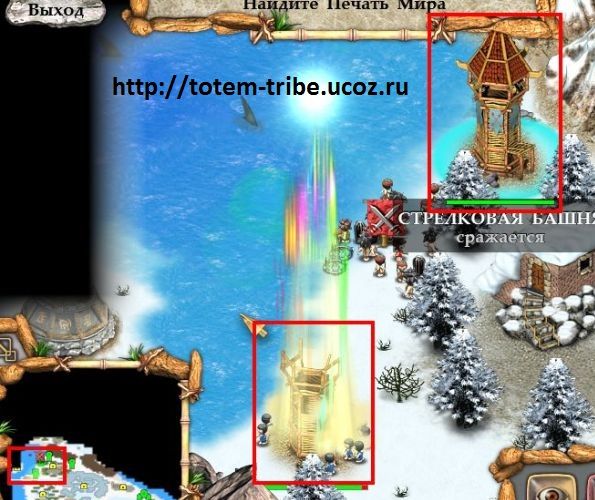 Passage a játék Totem Tribe Gold Edition bölcsője az északi, egy magányos jéghegy
