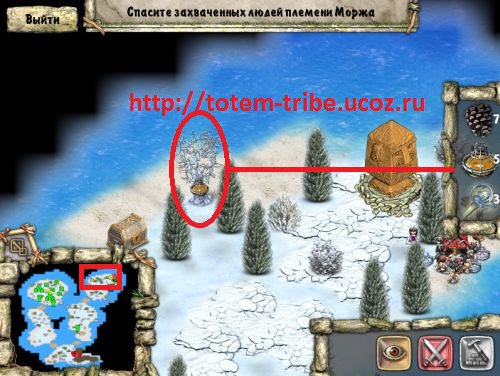 Passage a játék Totem Tribe Gold Edition bölcsője az északi, egy magányos jéghegy