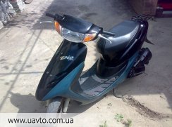 Repararea scuterelor de către Honda dio