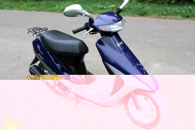 Repararea scuterelor de către Honda dio