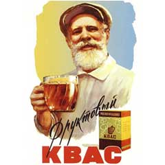 Rețete de gătit casa kvass, sobrietate și sănătate