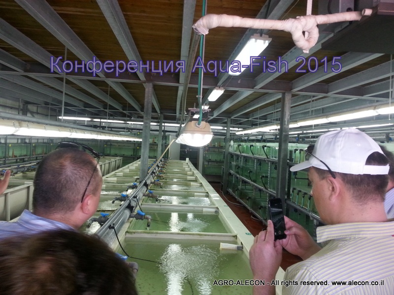 Рибна конференція aqua-fish 2015 року, статті від партнерів, понедельник