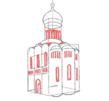 O desen creion de templu sau biserică în etape - cum să desenezi o copertă biserică într-un cui cu un creion