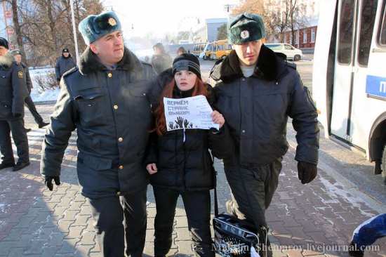 Роль молоді в громадянське суспільство, статтю, російська федерація, екодело - екологічні проекти