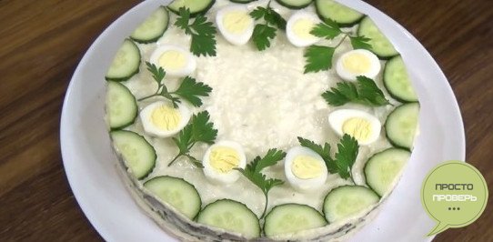 Kendermagos tyúk saláta - egy recept ananász, fotók, videók