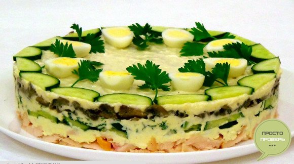 Салат курочка ряба - рецепт з ананасами, фото відео