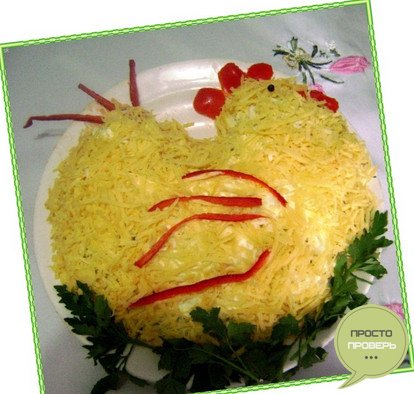 Салат курочка ряба - рецепт з ананасами, фото відео