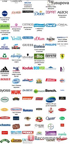 Сайт інтернет-супермаркет товарів з Європи - «купити товари з Німеччини і інші товари