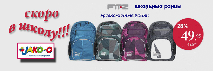 Szolgáltatás beszerzett áruk Németországból, a közvetítő Németországban, az áruszállítás Európában (Németország Termékek Online Store) Szolgáltatás beszerzett áruk Németországból, a közvetítő Németországban, az áruszállítás Európában