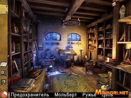 Descărcați versiunea gratuită a mirelui Frankenstein versiunea completă în limba rusă prin torrent