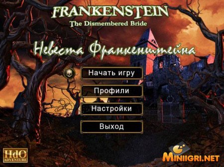 Töltsd le a játékot Bride of Frankenstein teljes verzió orosz torrent