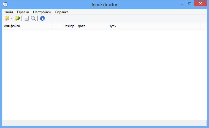 Завантажити innoextractor plus