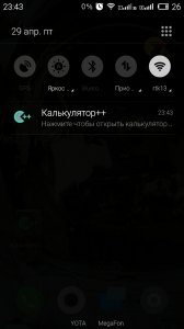 Töltse számológép alkalmazás android ingyen