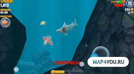 Descărcați versiunea hacked a evoluției jocului rechin flămând pe Android