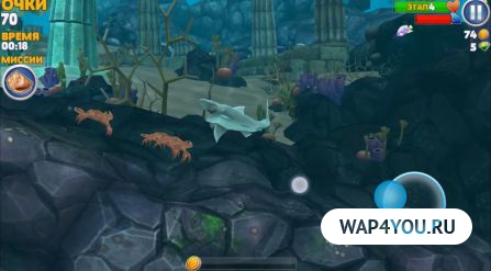 Descărcați versiunea hacked a evoluției jocului rechin flămând pe Android