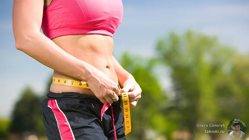 Скільки калорій втрачається при ходьбі за 1 годину