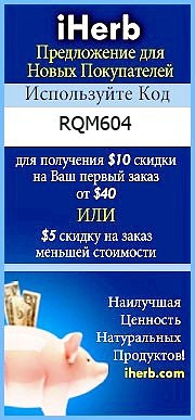 Bőrradír illóolajok, a blog egészséges szépség (blog) Bőrradír illóolajok, a blog egészséges szépség