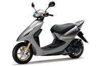 Scooter - un mijloc convenabil și economic de transport