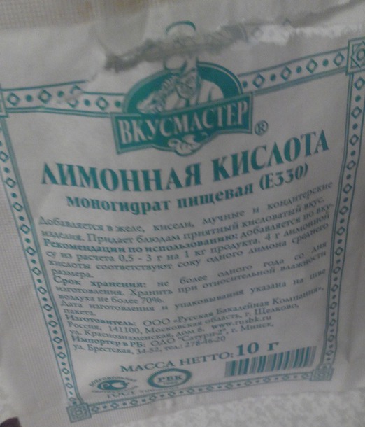 Вершкове поліно по госту, але ми обмежилися помадкою вершкової; ) - рецепти для дуже зайнятою