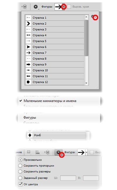 Creați text cromat în Photoshop