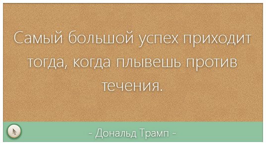 Створення адаптивного сайту з нуля самостійно кращі методи