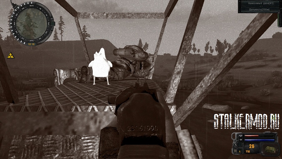 STALKER Shadow of Chernobyl, hogyan lehet végtelen futás (hajnövekedés alapok) STALKER Shadow of Chernobyl, hogyan lehet végtelen futás