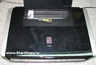 Startcopy - як розібрати принтер canon pixma ip4500