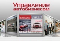 Стартерні пристрасті з renault fluence