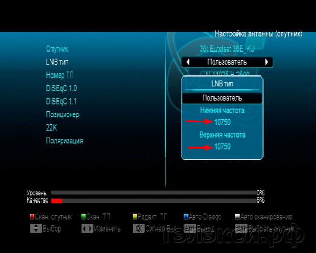 Стаття базові настройки ресивера gi matrix lite - супутникове та iptv