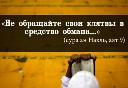 Стероїдні корови загрожують курбан-байрам в бангладеш