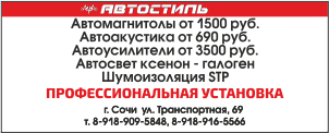 Судноводії маломірних суден