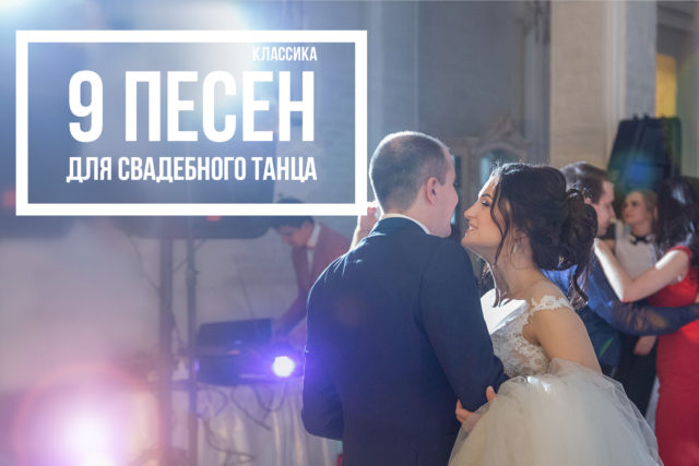 Весілля - фотограф олександр Егорін